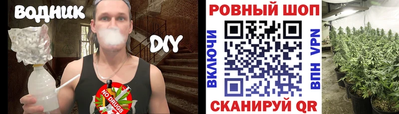 Купить наркотики цена Ирбит ссылка на мегу как зайти  Амфетамин  Канабис  Alpha-PVP 