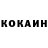 Кетамин VHQ Dyst