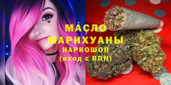 ешки Володарск