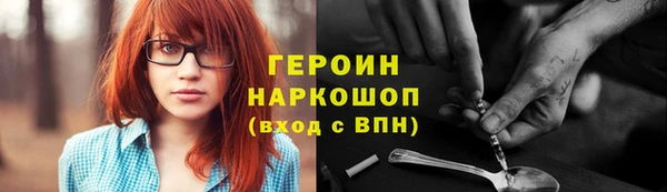 альфа пвп Волоколамск