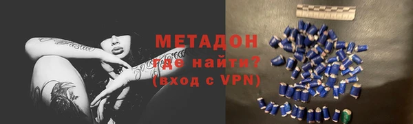 ешки Володарск