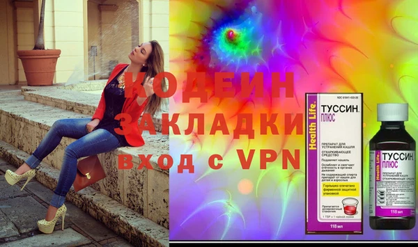 apvp Братск