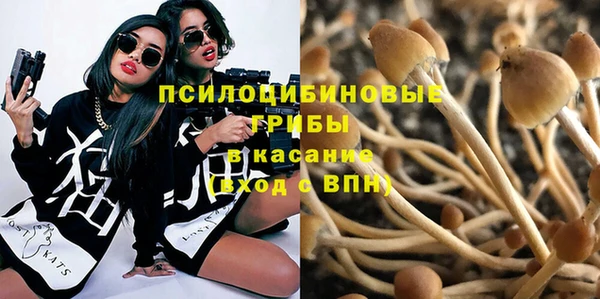 альфа пвп Волоколамск
