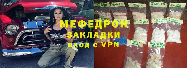ешки Володарск