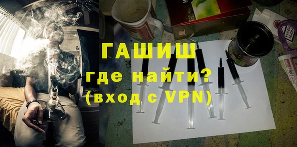 прущая мука Великий Новгород