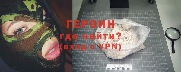 MDMA Premium VHQ Бугульма