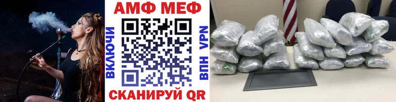 Метамфетамин кристалл  Ирбит 